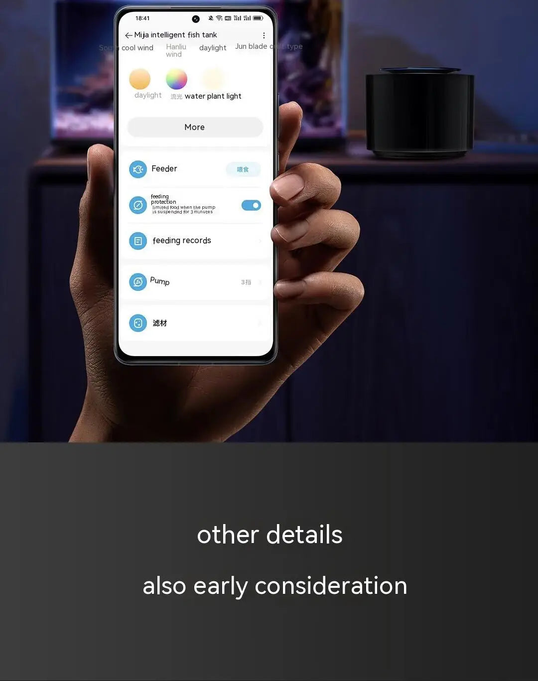 Xiaomi Mijia intelligent fish tank Aquarium Eco-Friendly Work With Mijia APP Aquarium Management Smart Lighting System Light